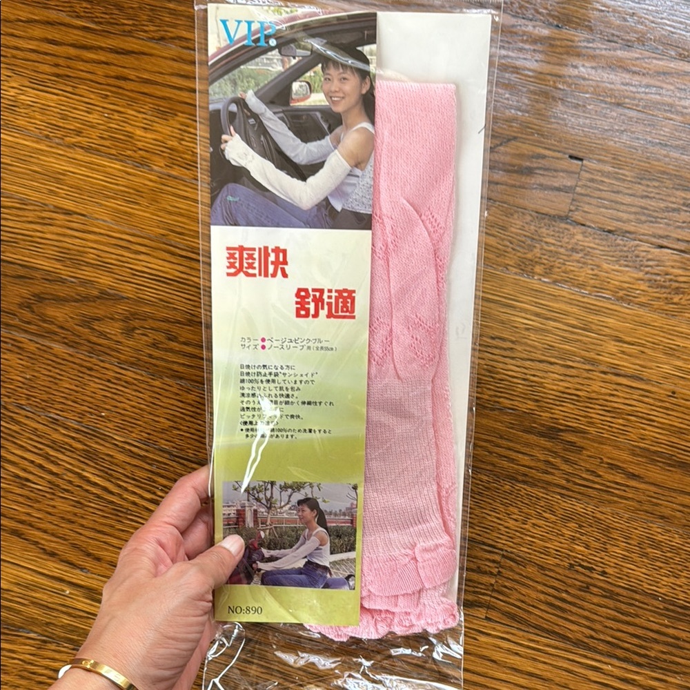 Pink Arm Sleeves for Sun Protection